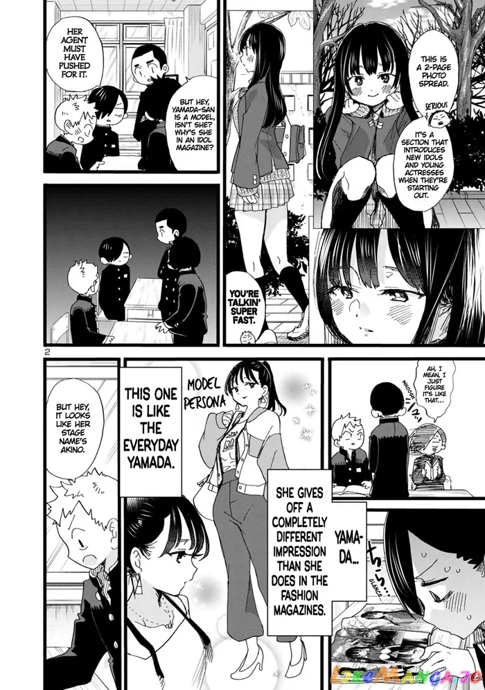 The Dangers in My Heart Chapter 67 image 03_optimized